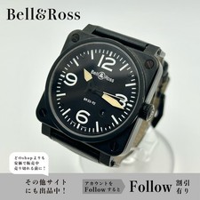 bell ross comprar usado bell ross comprar usado Enviando para Brazil