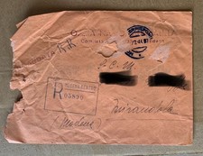 Opera nazionale balilla usato Opera nazionale balilla usato  Treviso Bresciano