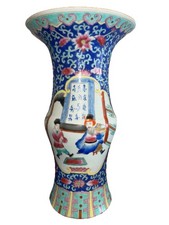 porcelanas comprar usado  Enviando para Brazil