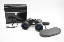 large binoculars for sale  LEEDS