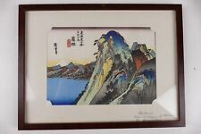 Hiroshige hakone stationen gebraucht kaufen  Oldenburg (Oldenburg)