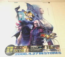 KING of FIGHTERS MAXIM IMPACT 2 PS2 PlayStation 2 KOF Display SNK 2006 RARO comprar usado  Enviando para Brazil