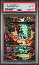 rayquaza ex for sale rayquaza ex for sale New Castle