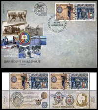 Sérvia 2025. Dia da Academia Militar, 175 anos desde o estabelecimento das forças armadas comprar usado  Enviando para Brazil