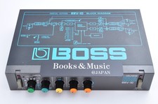 Boss rrv digital d'occasion  Expédié en Belgium