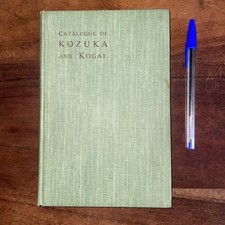 Catalogue japanese kozuka d'occasion  Les Pavillons-sous-Bois