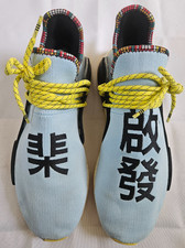 Adidas pharrell human for sale  Pennsville