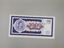 Russia mmm mavrodi gebraucht kaufen  Lotte