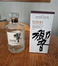 Empty suntory hibiki for sale  NEWPORT