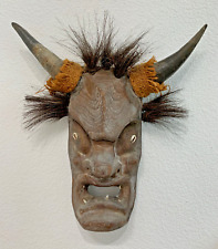 Large vintage tribal for sale  Portland