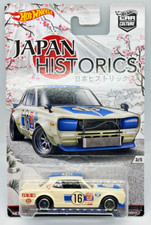 Hot Wheels Japan Historics 1 Nissan Skyline HT 2000GT-X CAR CULTURE pilotos reais, usado comprar usado  Enviando para Brazil