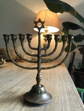 Vtg brass hanukkah for sale  BASINGSTOKE
