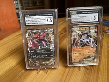 Pokemon karten slap gebraucht kaufen  Kitzingen-Umland