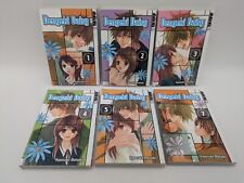 Dengeki daisy vol gebraucht kaufen  München