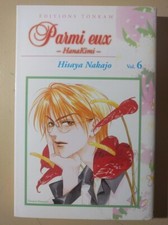 Hanakimi hisaya nakajo d'occasion  Souillac