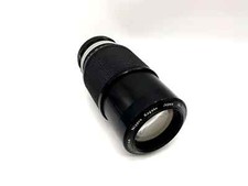 Nippon kogaku 200mm gebraucht kaufen  Bad Emstal