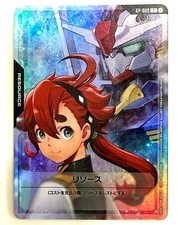 Jogo de cartas Gundam ~ Recurso ~ RP-009 ~ Cartão aéreo Suletta & Gundam comprar usado  Enviando para Brazil
