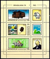 Mongolia 1979 pelo usato  Trambileno