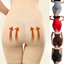 High waist shapewear for sale  UK