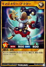 Usado, RD-LGP2-JP030 - Yugioh - Japonês - Ator imaginário - Comum comprar usado  Enviando para Brazil