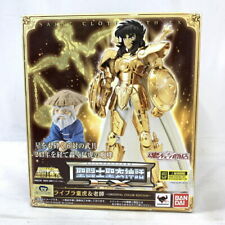 Usado, Sin abrir/caja dañada Saint Cloth Myth Ex Libra Doko Roshi edición en color original segunda mano  Embacar hacia Argentina