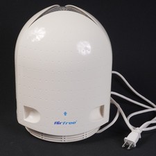 air purifier for sale air purifier for sale Bolton