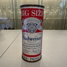 Tab top beer for sale  Palm City