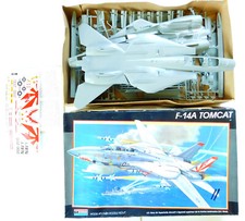 f 14 tomcat gebraucht kaufen f 14 tomcat gebraucht kaufen Schwalmstadt