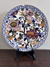 assiette gien d'occasion  Expédié en Belgium