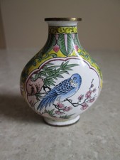 Antique chinese painted for sale  DAVENTRY