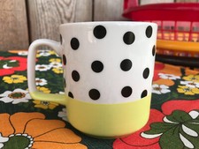 Habitat yellow spots for sale  COVENTRY