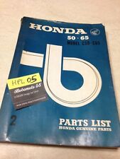 Honda cub c50 d'occasion  Decize