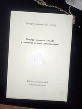 cemento armato usato  Bellizzi