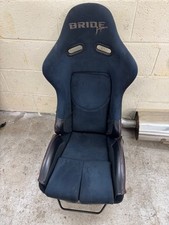 Bride reclining bucket for sale  CRICKHOWELL