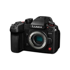 Panasonic lumix demo usato  Italia