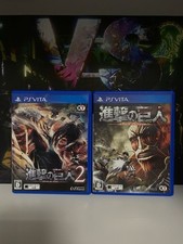 Attack titan japan gebraucht kaufen  Fürth