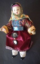 Poupée porcelaine vintage d'occasion  L'Arbresle