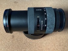 Sony zeiss carl gebraucht kaufen  Rotenburg