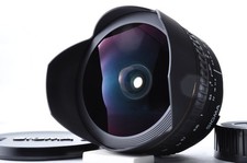 Sigma 15mm f2.8 d'occasion  Expédié en France