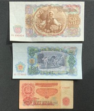 Bulgaria leva banknotes for sale  UK