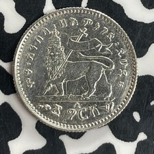1895 ethiopia gersh for sale  Middlefield
