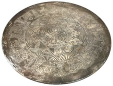 Bandeja redonda Vg LE hebraico 25 anos 12 tribos de Israel história judaica judaísmo comprar usado Bandeja redonda Vg LE hebraico 25 anos 12 tribos de Israel história judaica judaísmo comprar usado  Enviando para Brazil