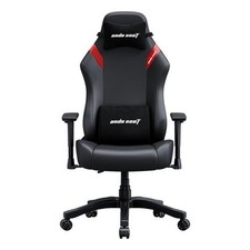 Anda seat luna for sale  STOURBRIDGE