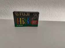 Fuji hi8 position gebraucht kaufen  Wettenberg