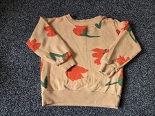 Bobo choses pink for sale  FROME