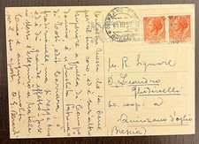 Rara cartolina don usato Rara cartolina don usato  Milano