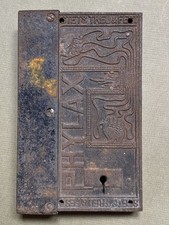 Ancienne serrure gache d'occasion  Évry
