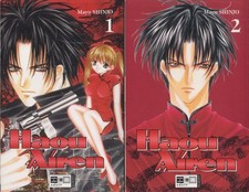 Manga witch sonderheft gebraucht kaufen  Leipzig