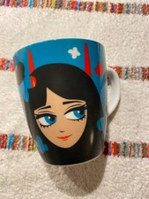 Kaffee tasse ritzenhoff gebraucht kaufen Kaffee tasse ritzenhoff gebraucht kaufen  Troisdorf