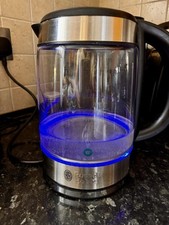 brita kettle for sale brita kettle for sale LONDON
